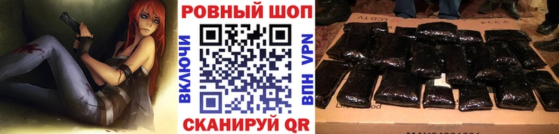 Купить наркоту Кириши A PVP  ГАШИШ  Псилоцибиновые грибы  Конопля 