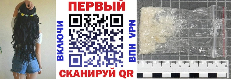MEGA зеркало  Кириши  Amphetamine VHQ  сколько стоит 