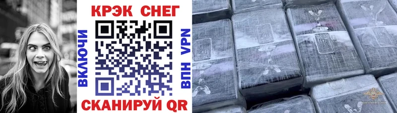 COCAIN Columbia Кириши
