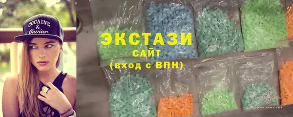 винт Аркадак