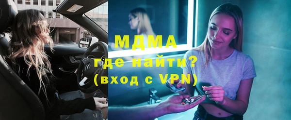 винт Аркадак