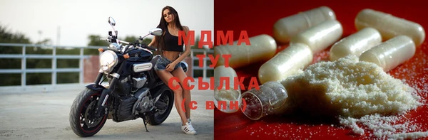 марихуана Балахна