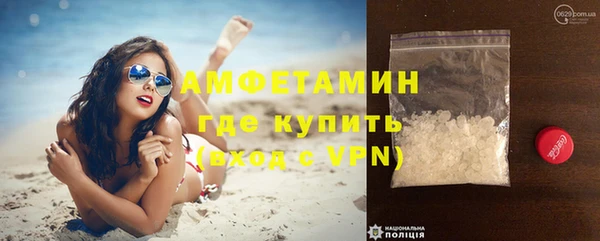 метадон Арсеньев