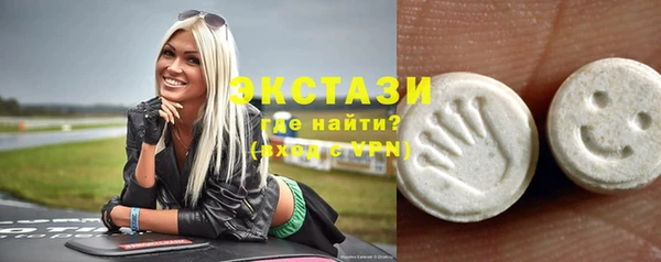 винт Аркадак