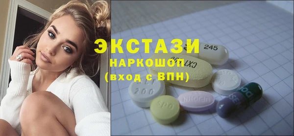 меф Балабаново