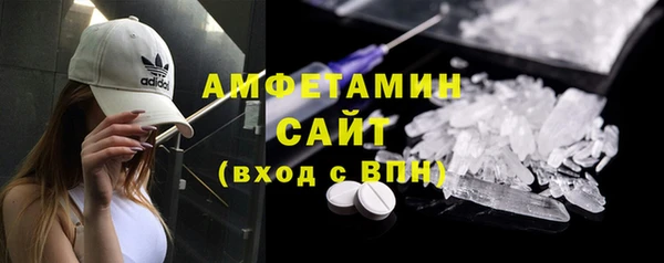 меф Балабаново