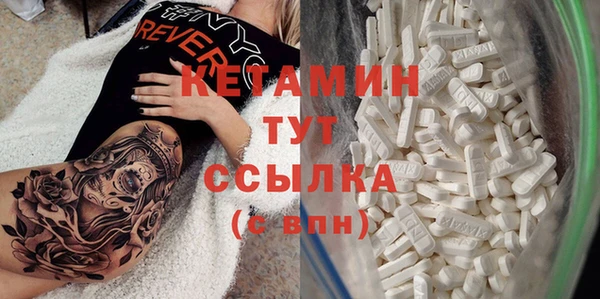 винт Аркадак