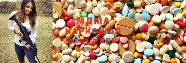 метадон Баксан
