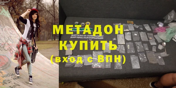 винт Аркадак
