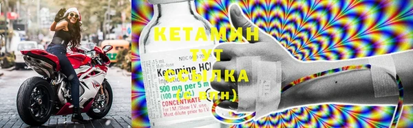 меф Балабаново