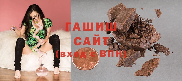 винт Аркадак