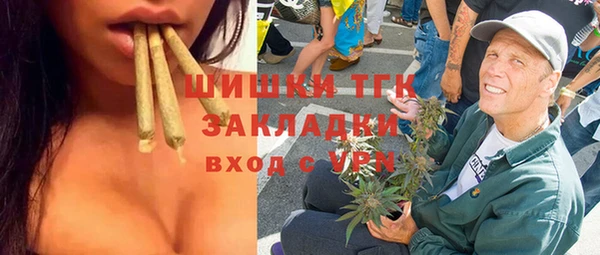 меф Балабаново