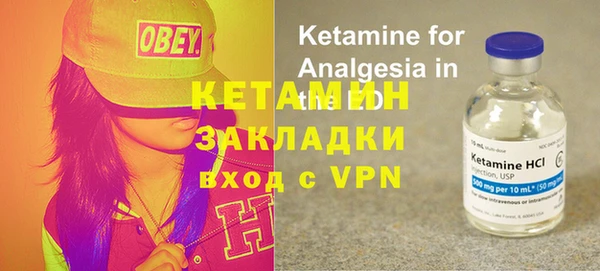 мефедрон VHQ Армянск