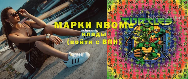 метадон Баксан