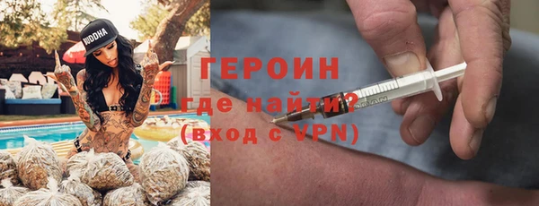 метадон Баксан