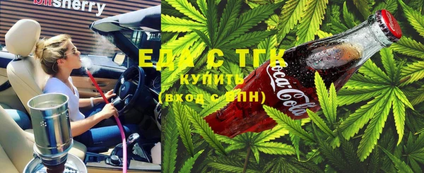 метадон Баксан