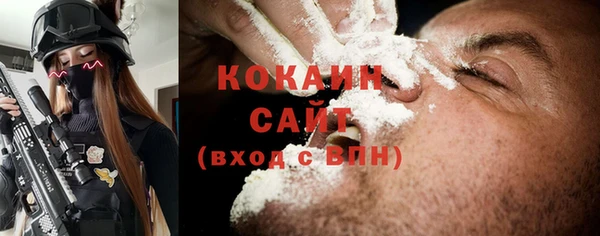 метадон Баксан