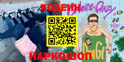 mix Нальчик