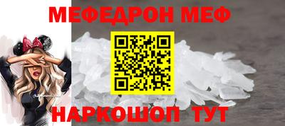 mix Нальчик