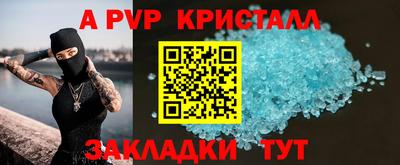 mix Нальчик