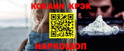 MDMA Premium VHQ Нарткала