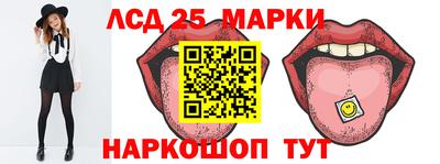 MDMA Premium VHQ Нарткала