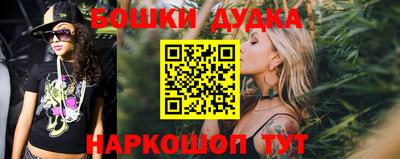 MDMA Premium VHQ Нарткала