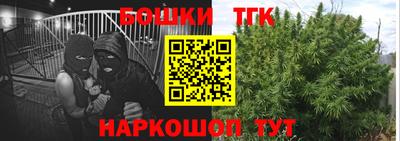 MDMA Premium VHQ Нарткала