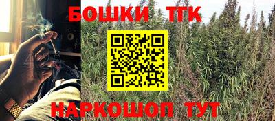 MDMA Premium VHQ Нарткала