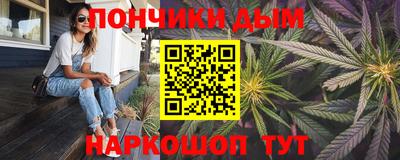 MDMA Premium VHQ Нарткала