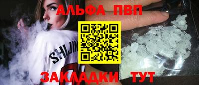 mix Нальчик