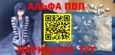 mix Нальчик