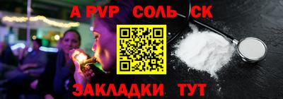 mix Нальчик