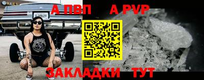 MDMA Premium VHQ Нарткала