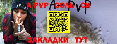 MDMA Premium VHQ Нарткала