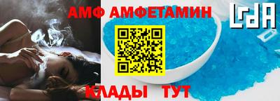 MDMA Premium VHQ Нарткала