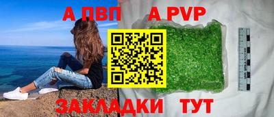 MDMA Premium VHQ Нарткала