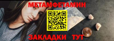 MDMA Premium VHQ Нарткала