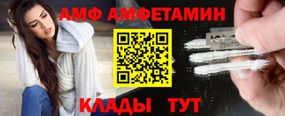 mix Нальчик