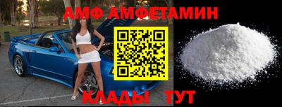 MDMA Premium VHQ Нарткала