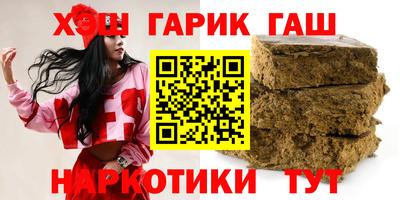 mix Нальчик