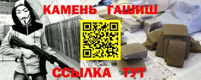 MDMA Premium VHQ Нарткала