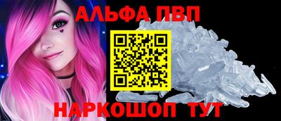 MDMA Premium VHQ Нарткала