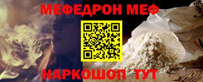MDMA Premium VHQ Нарткала