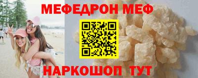 MDMA Premium VHQ Нарткала