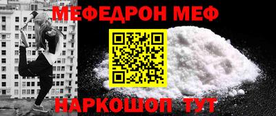 MDMA Premium VHQ Нарткала