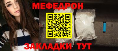 MDMA Premium VHQ Нарткала