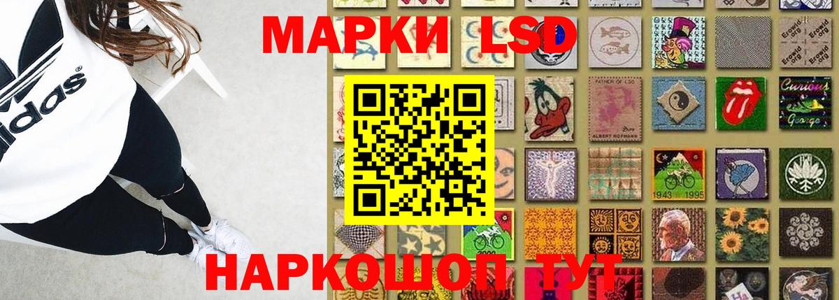 Кириши  ЛСД экстази кислота  Лсд 25 экстази кислота  Лсд 25 экстази  Вход с VPN 