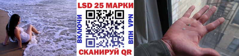 нарко площадка какой сайт  продажа наркотиков  Кириши  Наркотические марки 1,8мг 