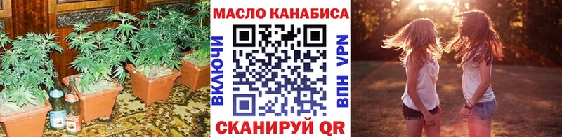 наркотики  Кириши  сайты даркнета официальный сайт  Дистиллят ТГК жижа 